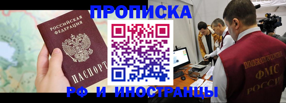 форма 3 в Талдоме